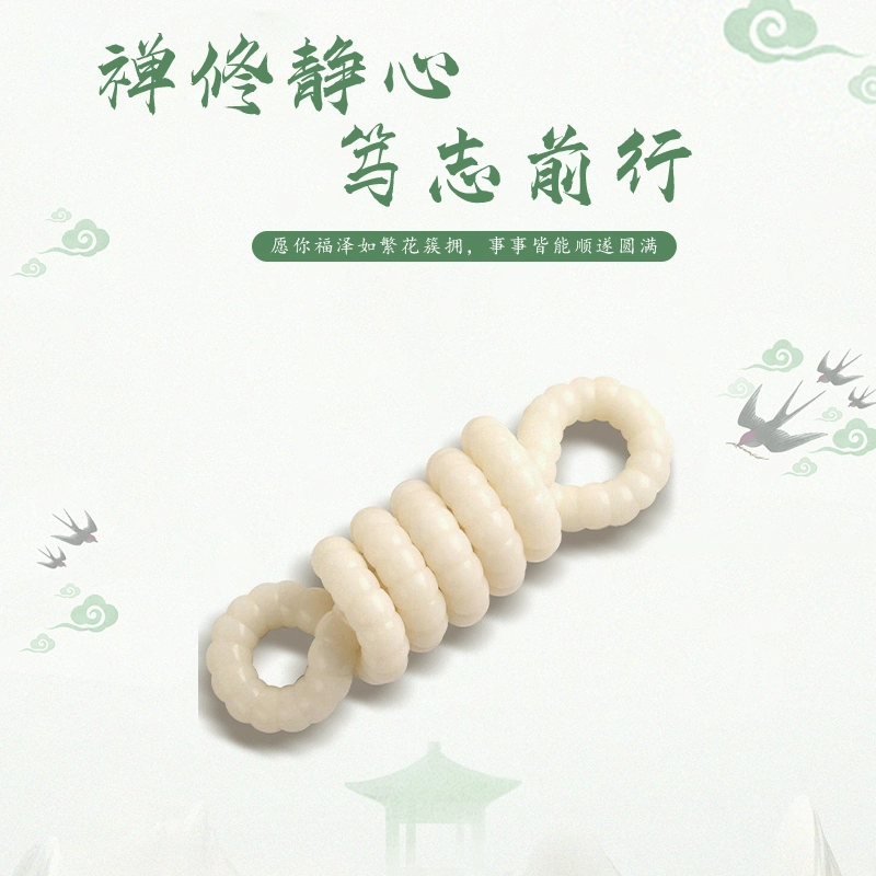 静范 绕指柔学生盘玩文玩佛珠 新中式国潮复古猪大肠 轻奢白色小众 招财纳福平安喜乐 #好运 菩提根 手串 男女同款情侣款