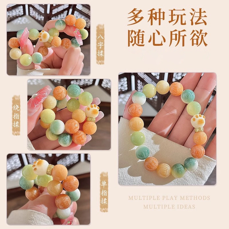 静范 禅意简约绕指柔炭烧猫爪 国潮复古六字箴言手持佛珠 本命年守护盘玩 时尚百搭 #好运 菩提根 手串 男女同款情侣款
