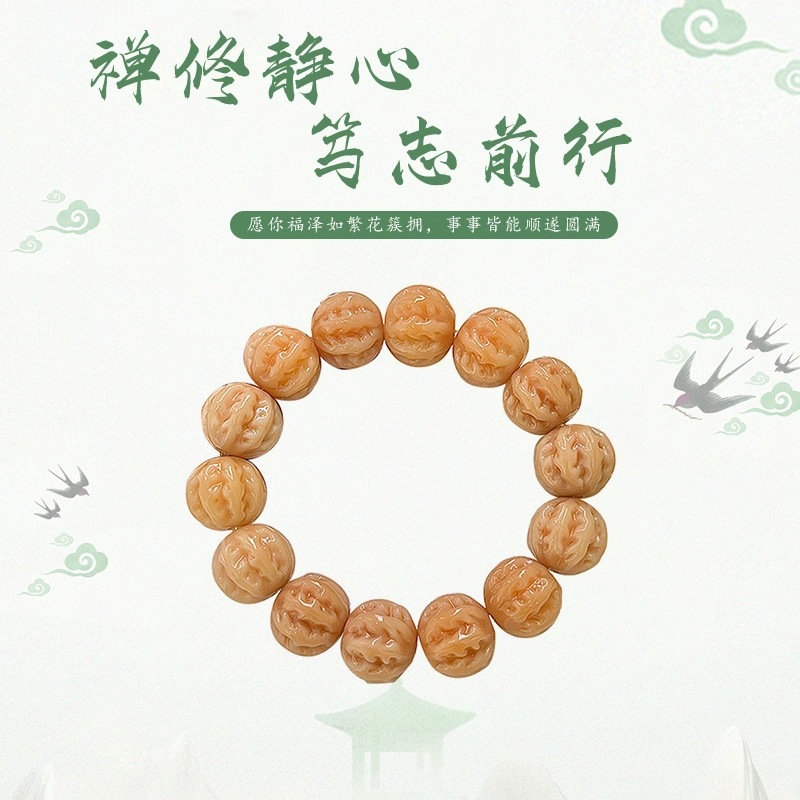 静范 精工雕刻京八棱 佛珠文玩盘玩 国风小众简约设计高级感 复古单圈绕指柔串珠 #好运 菩提根 手串 男女同款情侣款