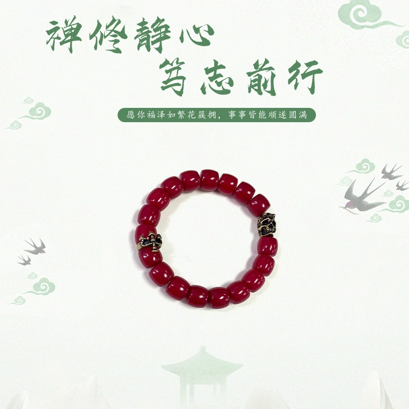 静范 金刚降魔杵 骷髅头 新中式招财纳福转运 地狱火佛珠 文玩佛珠禅意文艺范 #好运 菩提根 手串 男女同款情侣款