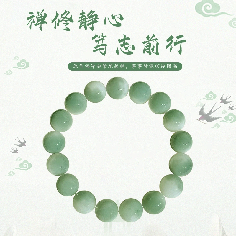 静范 民族风半山水飘花单圈圆珠佛珠文玩 青青子衿新中式国风招财绕指柔 日常文玩盘玩复古灵珠念珠 菩提根 手串 男女同款情侣款