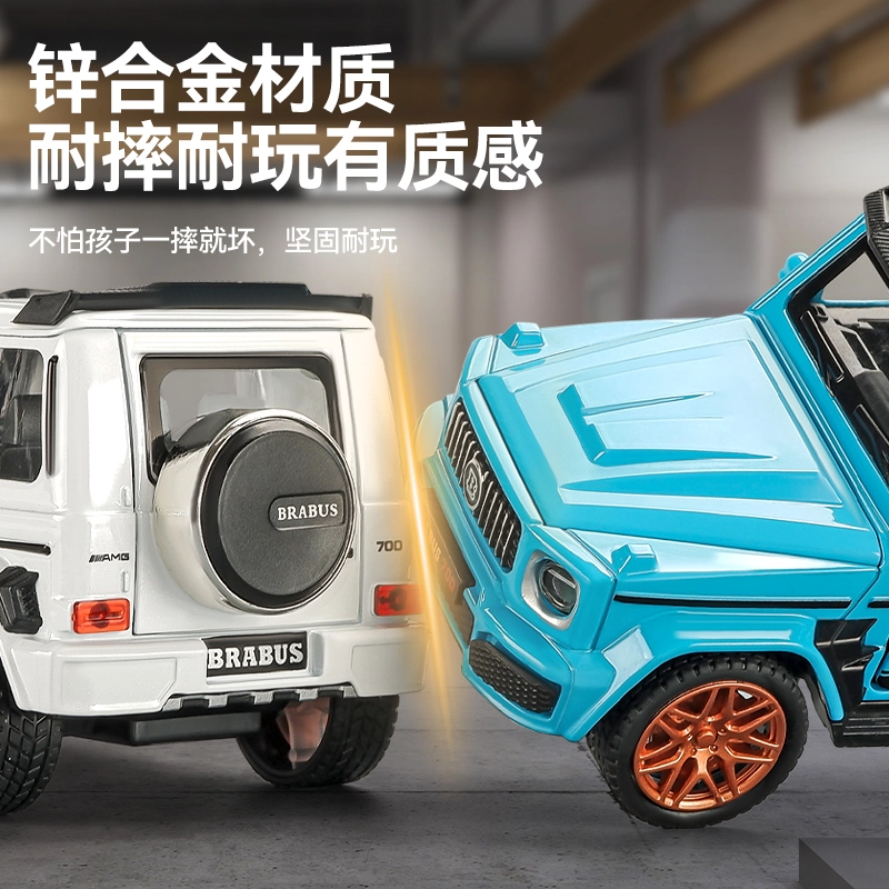 卡威 合金奔驰玩具汽车模型 巴博斯越野车 成品模型