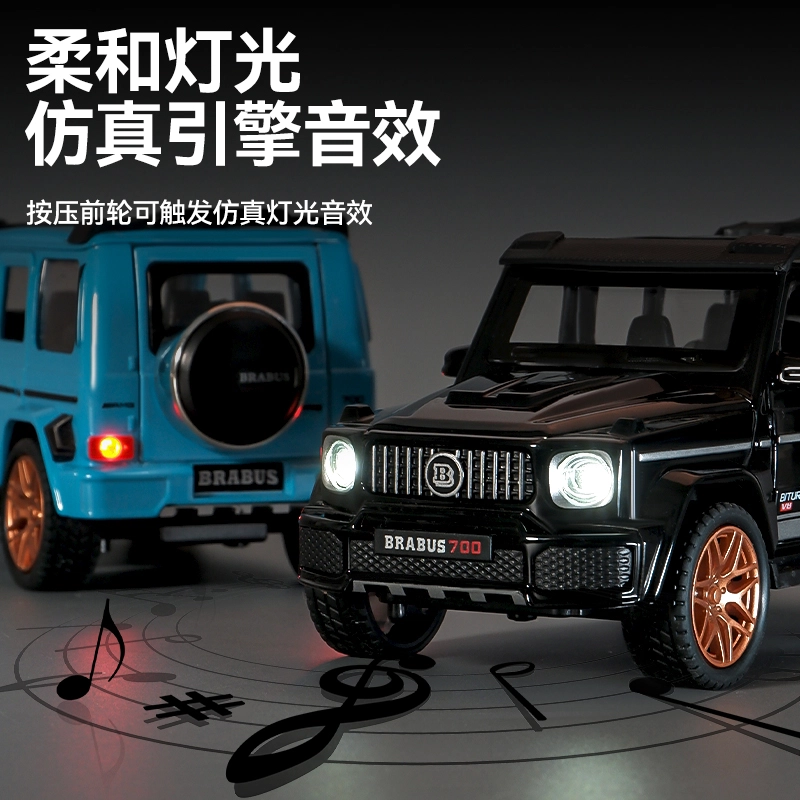 卡威 合金奔驰玩具汽车模型 巴博斯越野车 成品模型