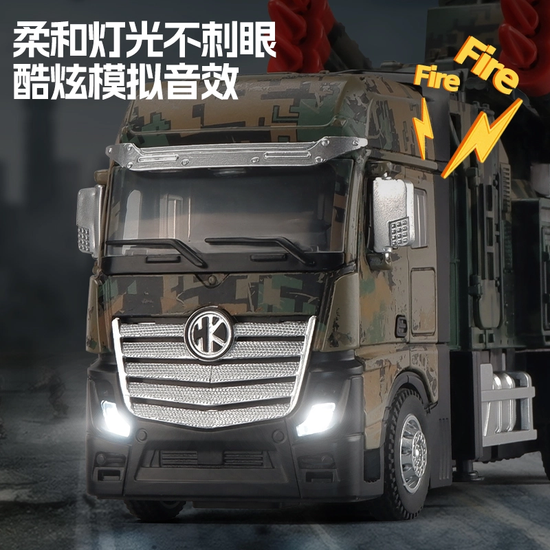 卡威 合金军事导弹车 可发射火箭车 汽车玩具 成品模型