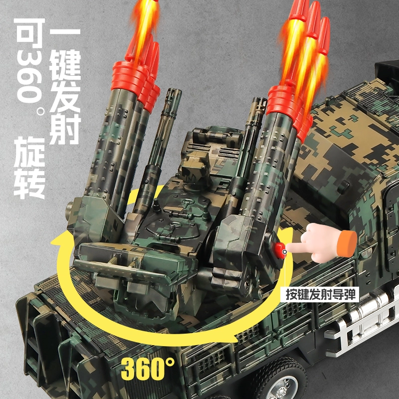 卡威 合金军事导弹车 可发射火箭车 汽车玩具 成品模型