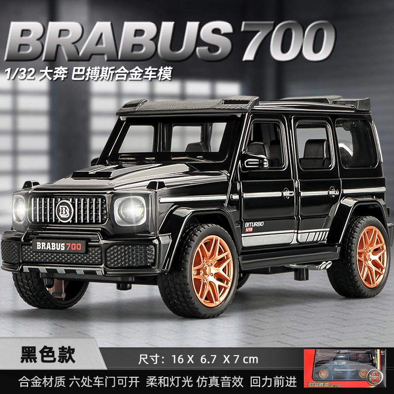 卡威 合金奔驰玩具汽车模型 巴博斯越野车 成品模型
