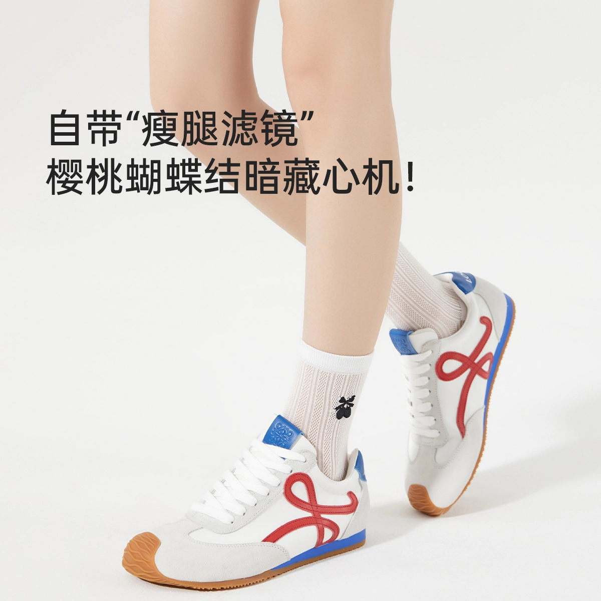 JIAZINI