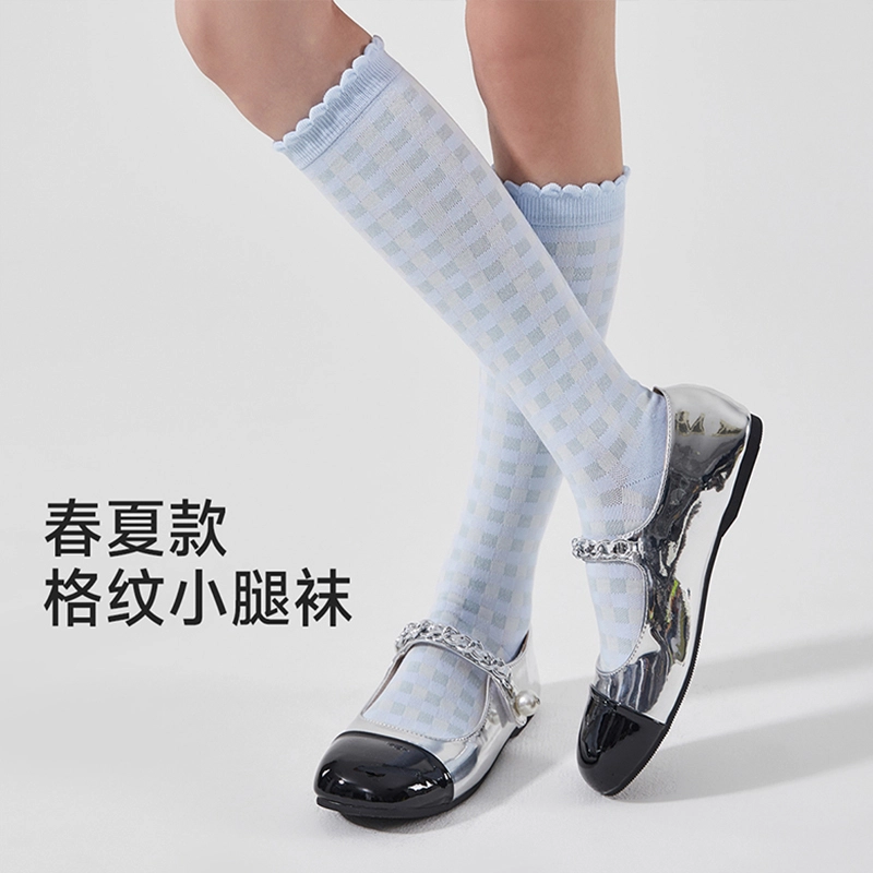 JIAZINI miu