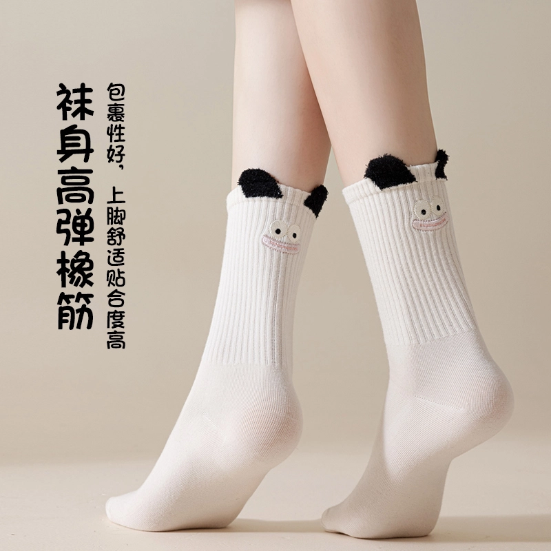 JIAZINI 5