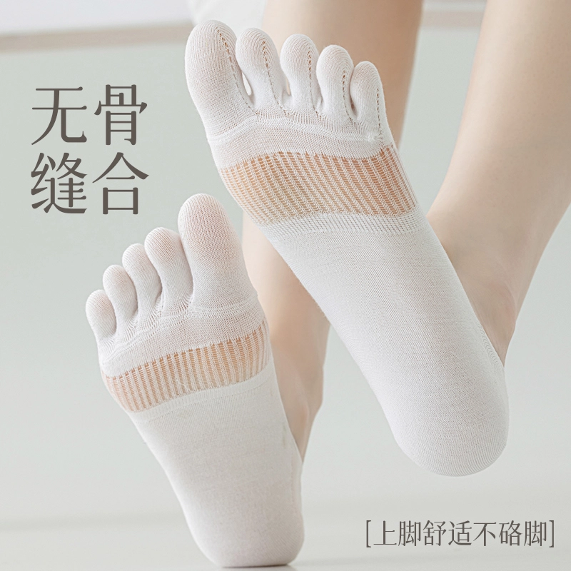 JIAZINI