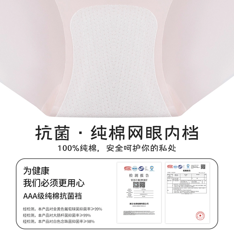 JIAZINI 2