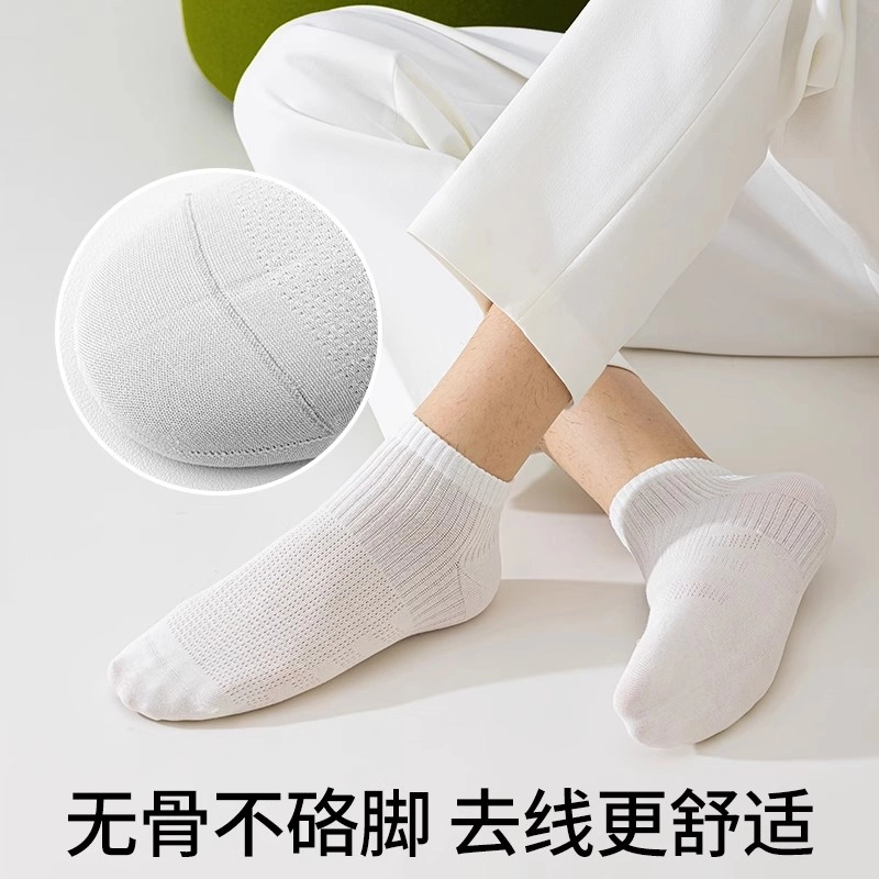 JIAZINI 7A 5