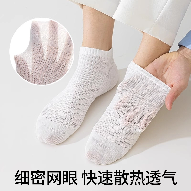 JIAZINI 7A 5