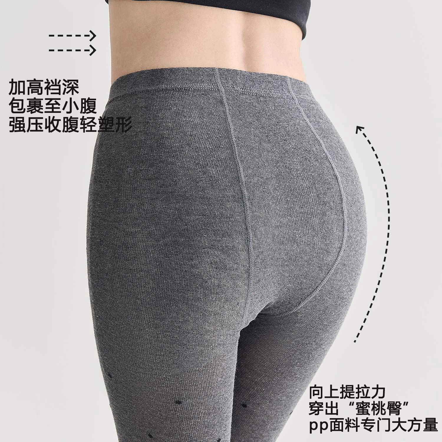 JIAZINI 1