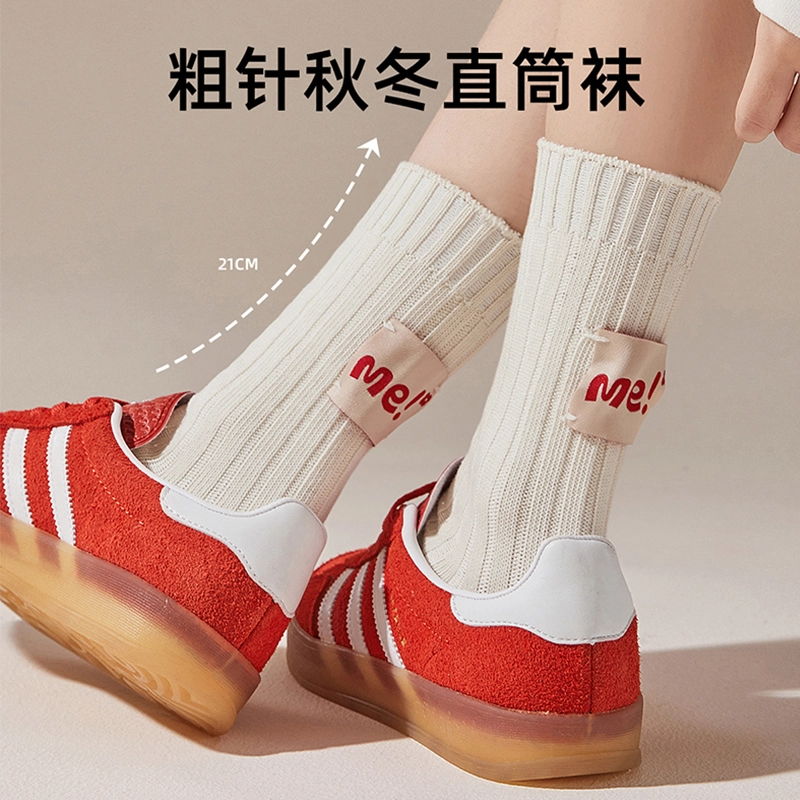 JIAZINI 7A 3