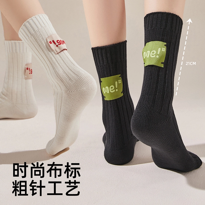 JIAZINI 7A 3
