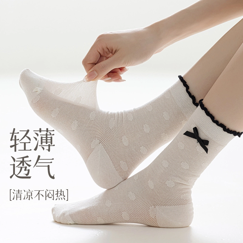 JIAZINI miu 4