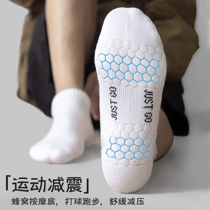 JIAZINI 6