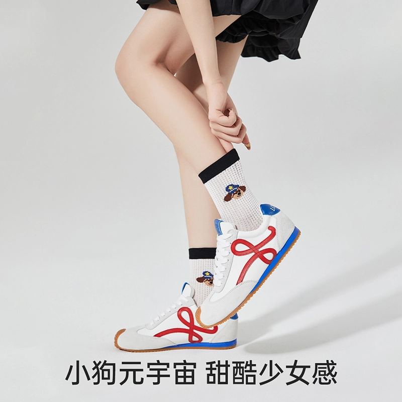 JIAZINI miu