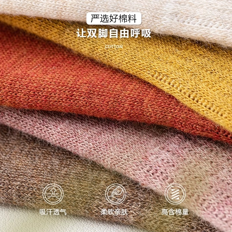 JIAZINI 5