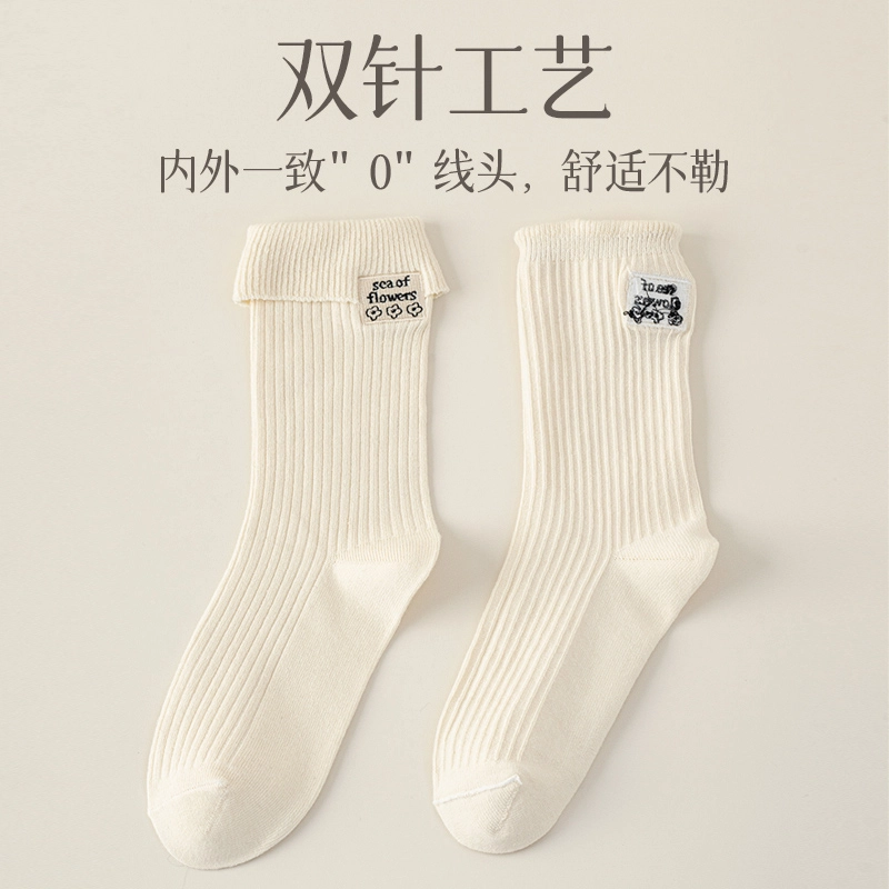 JIAZINI ins