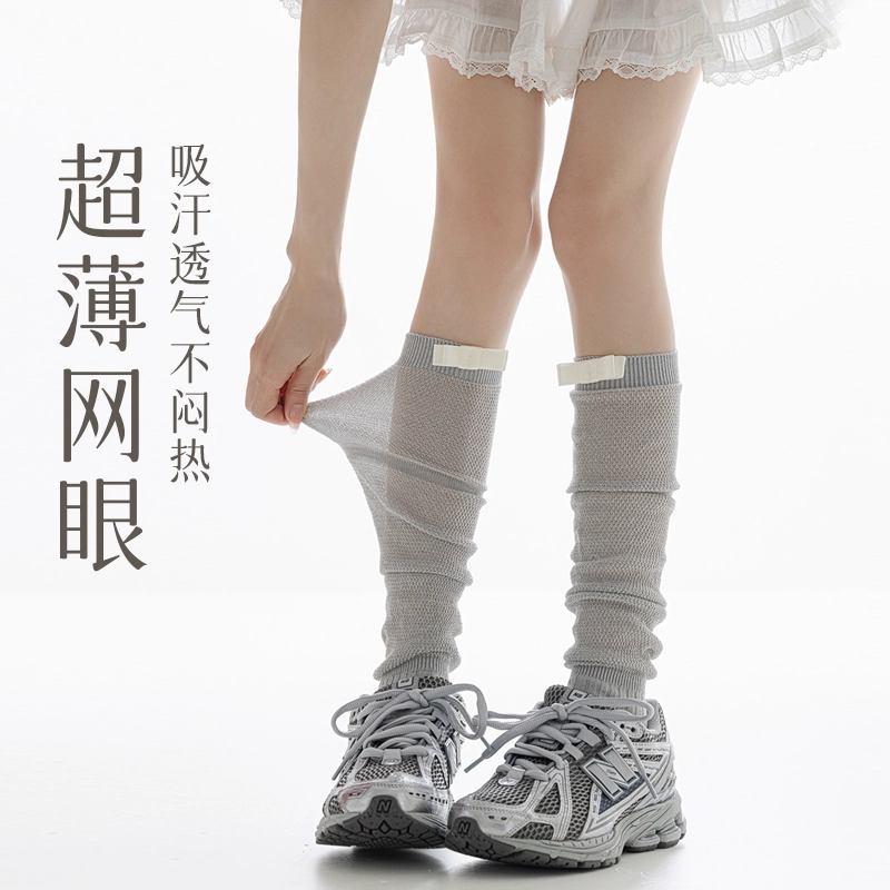 JIAZINI