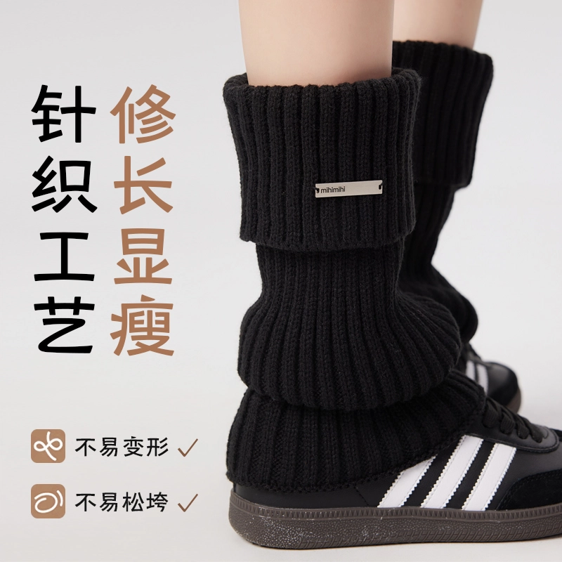 JIAZINI 1