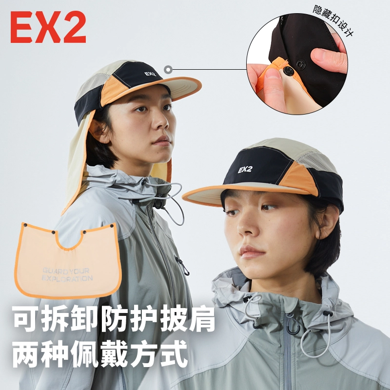 EX2