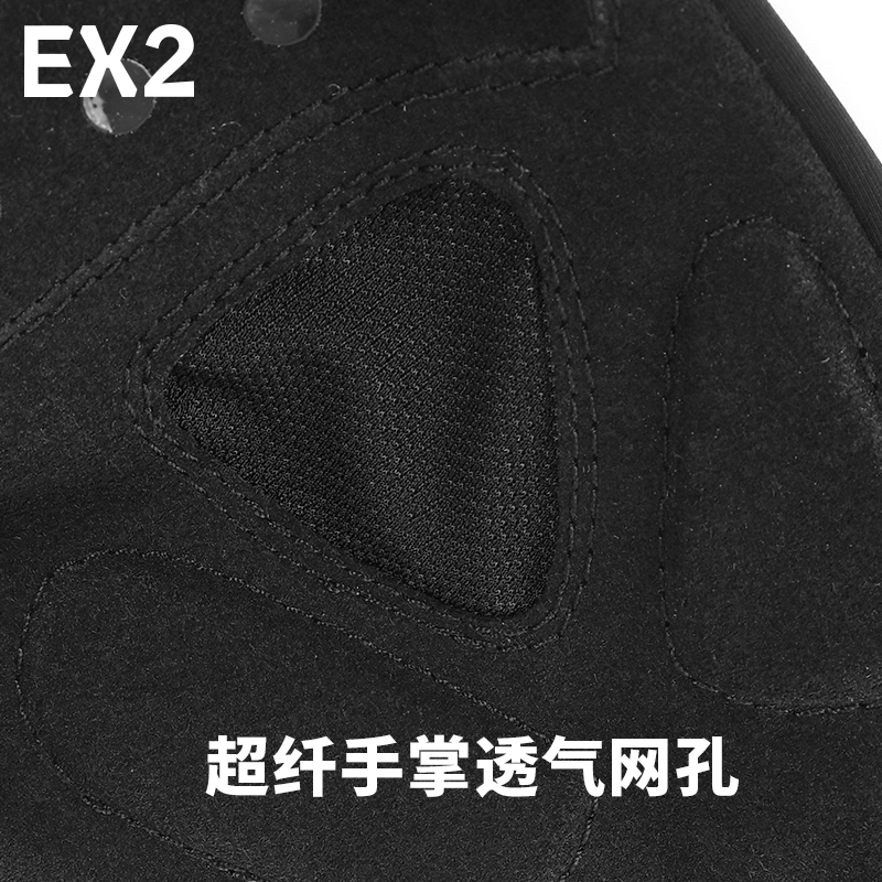 EX2