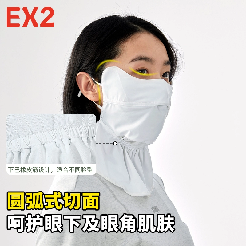 EX2