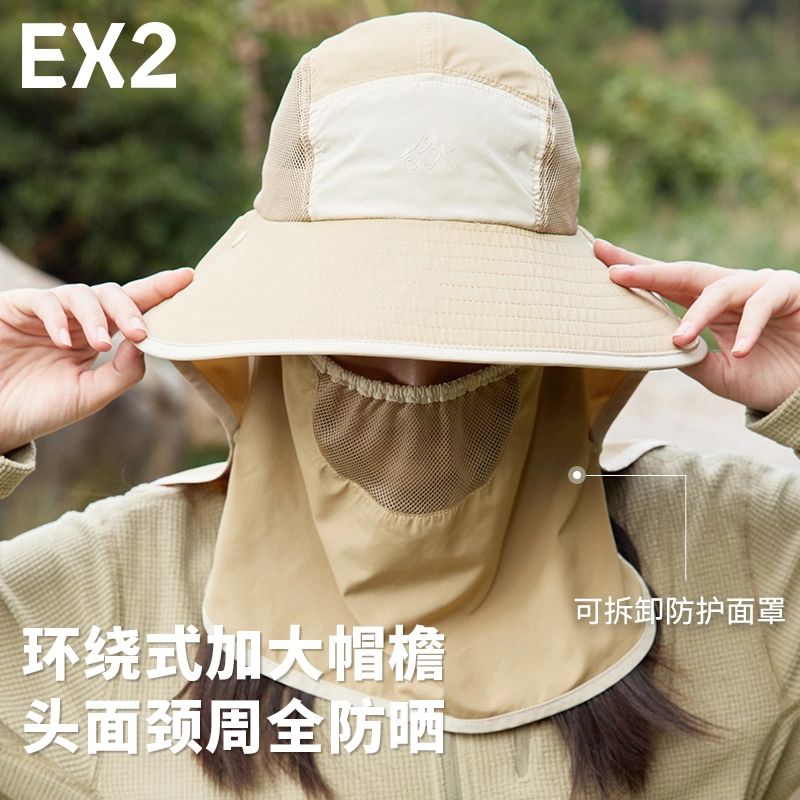 EX2