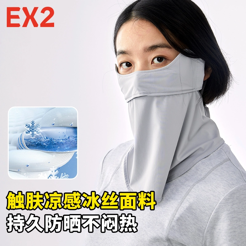EX2