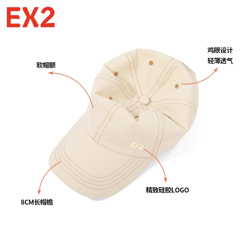 EX2