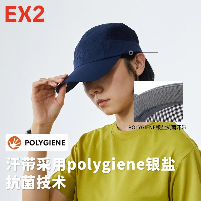 EX2 0.1
