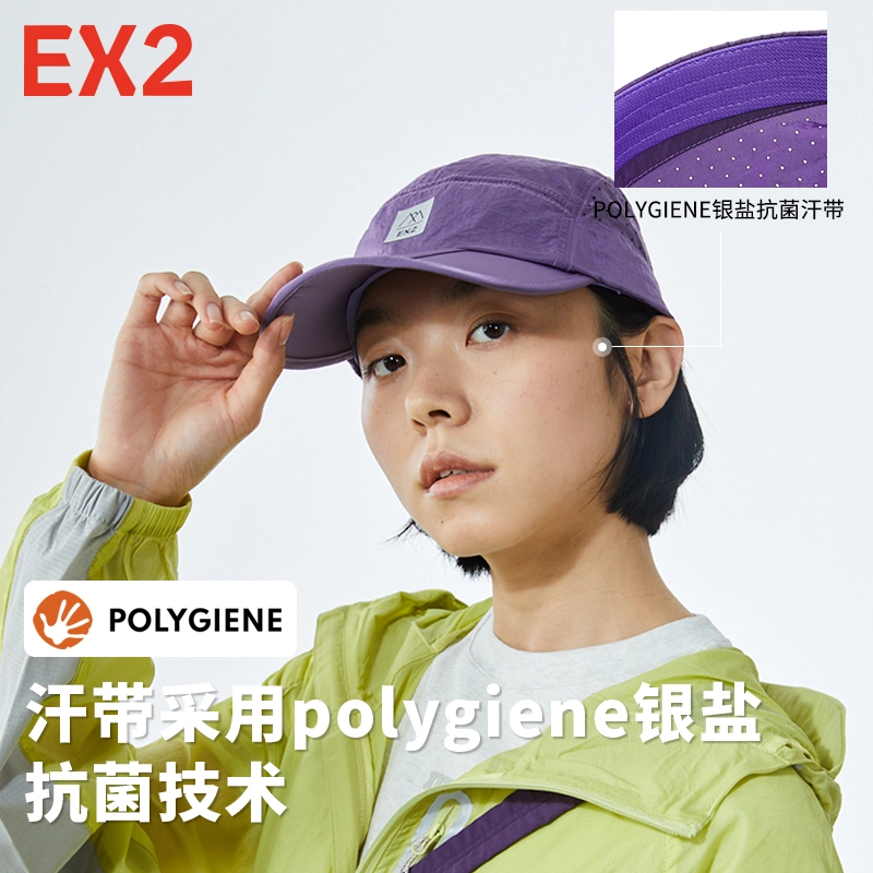 EX2