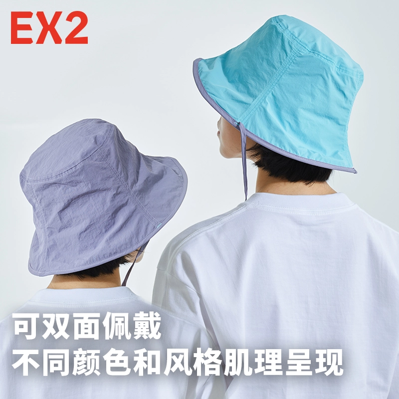 EX2 2025