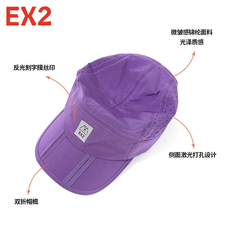 EX2