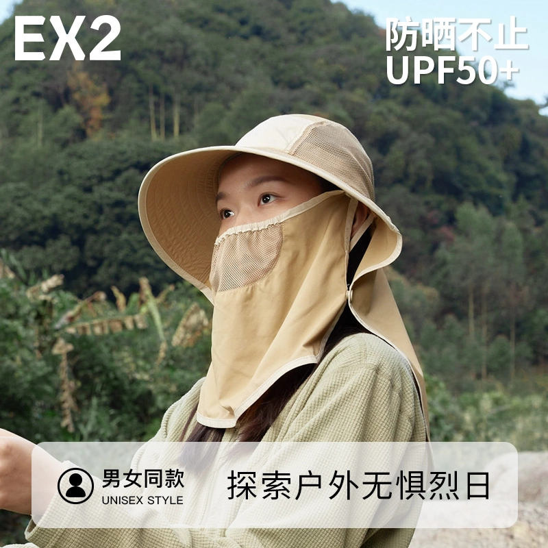EX2