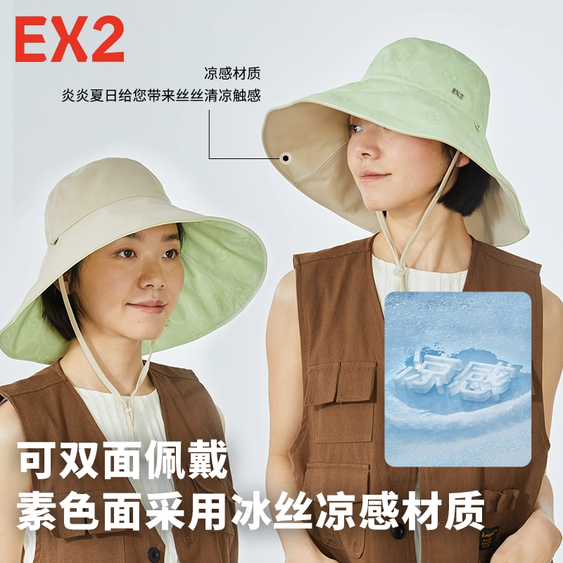 EX2