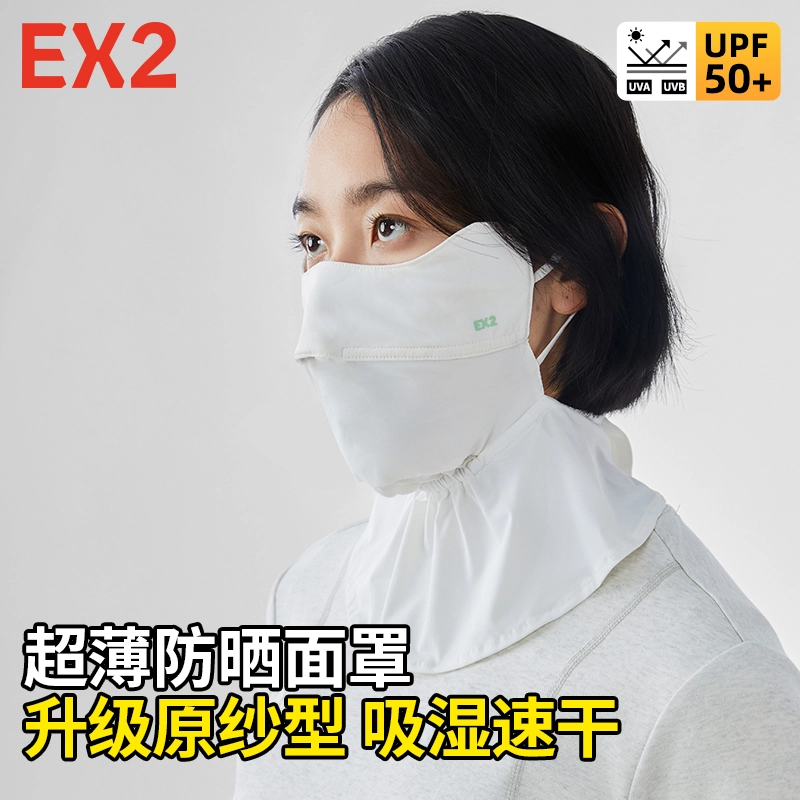 EX2