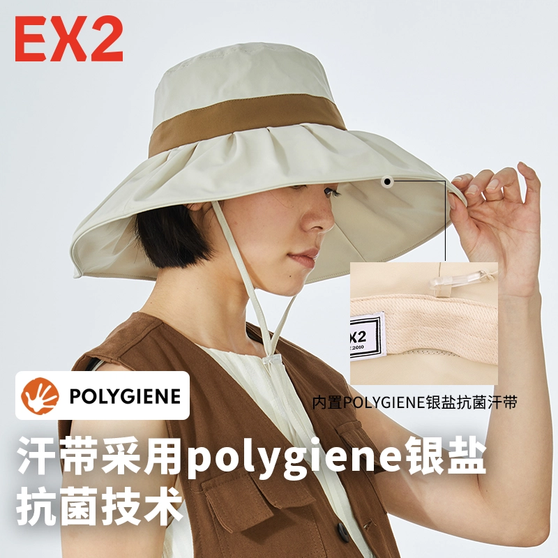 EX2