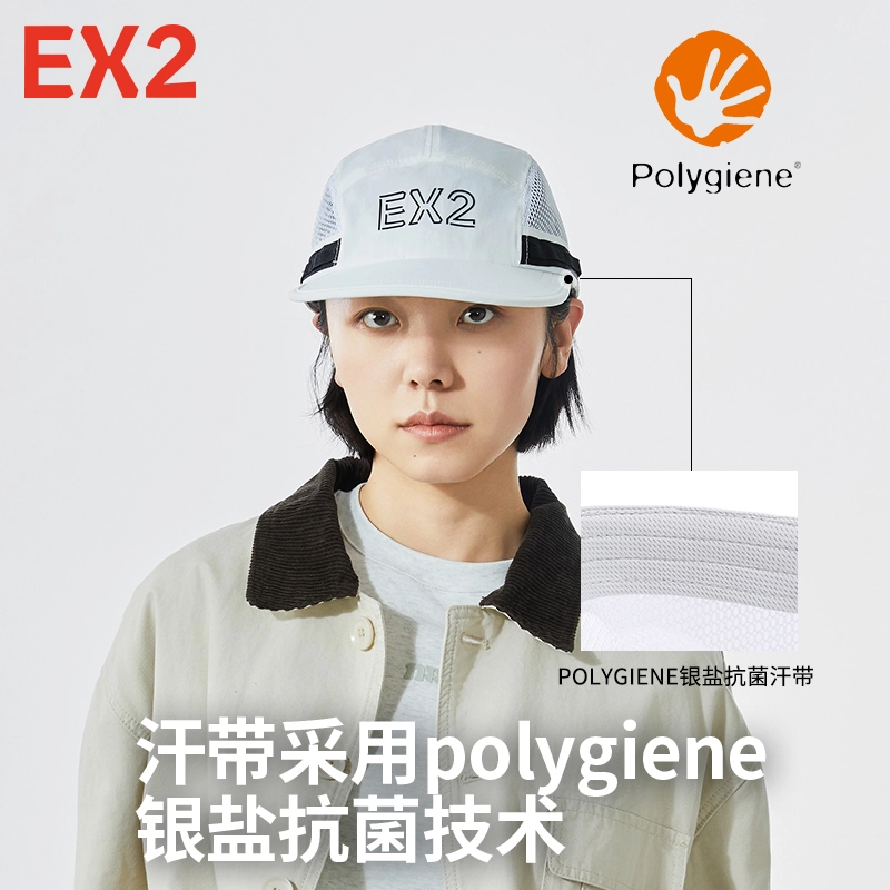 EX2