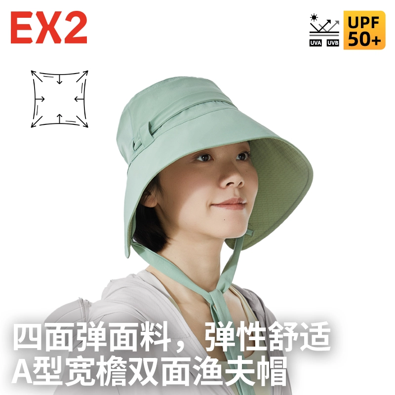 EX2
