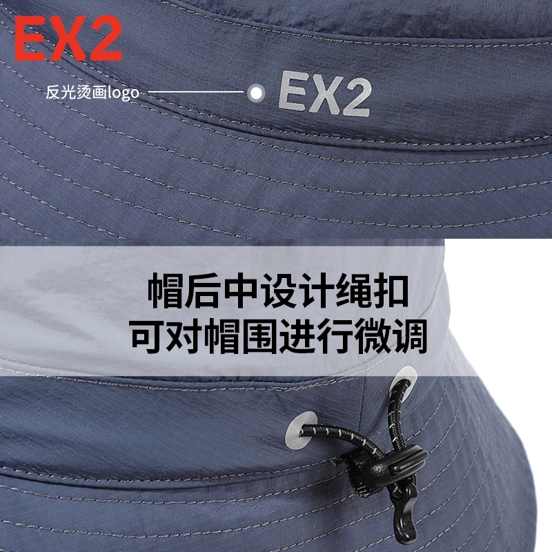 EX2