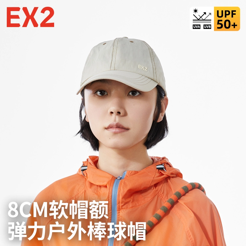 EX2
