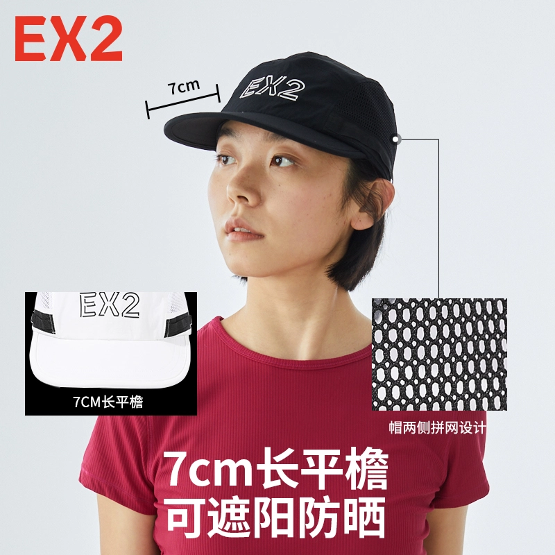 EX2