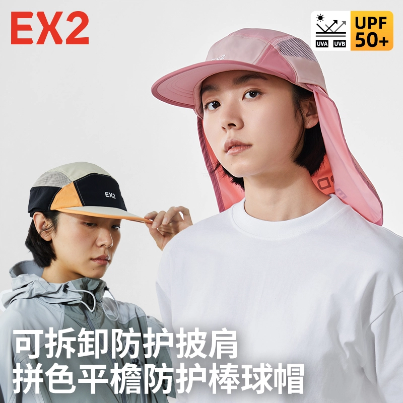 EX2