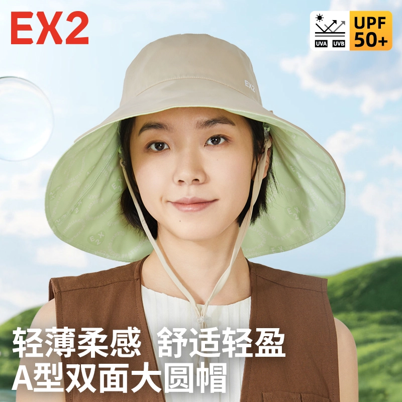 EX2