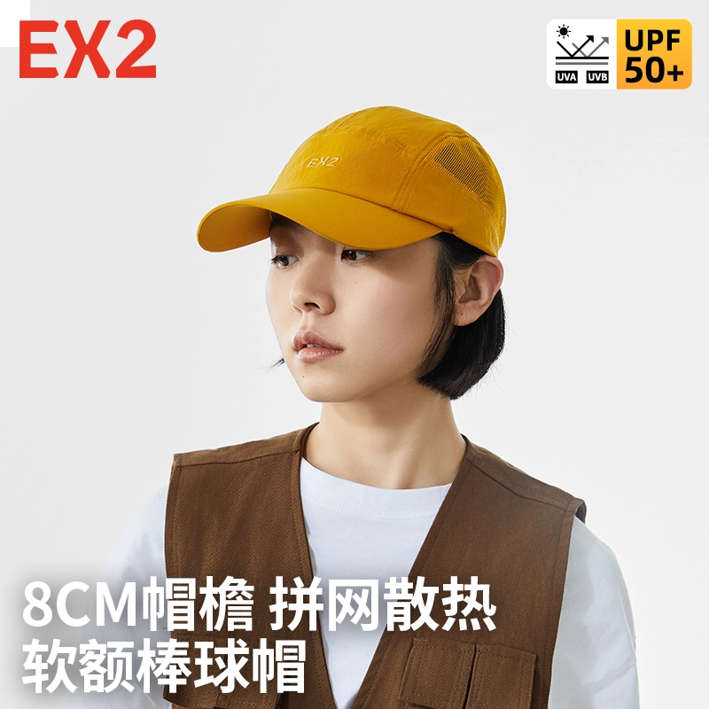 EX2 0.1