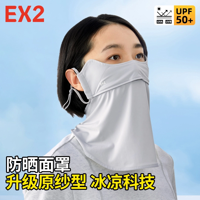 EX2